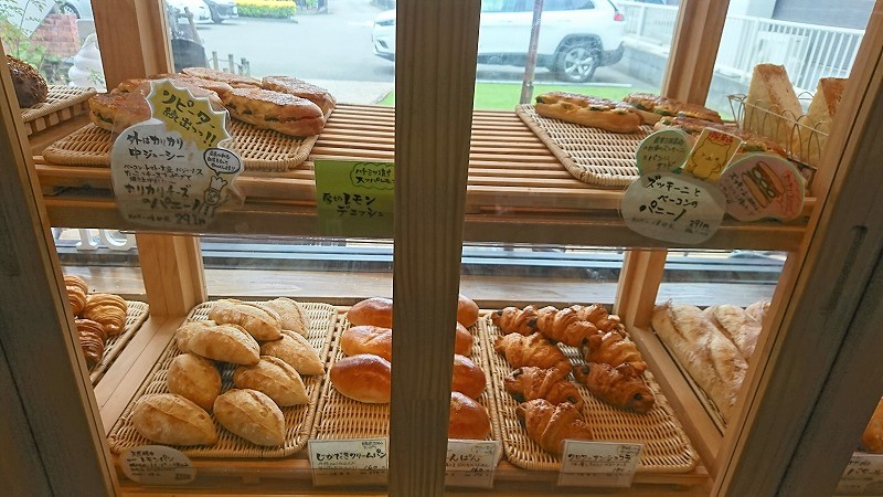 高鍋町のベーカリーCafe風々々のパン3