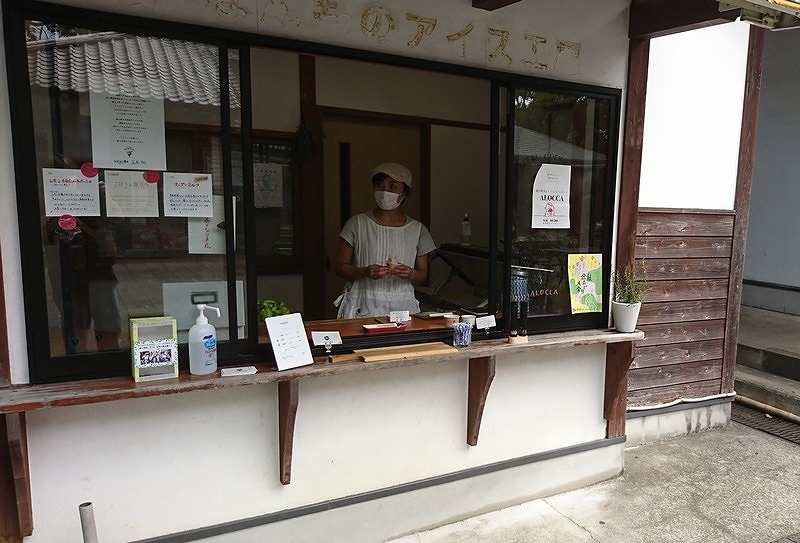 【穴場】綾町にALOCCAというジェラート専門店がオープン