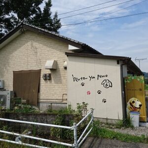 綾町の「弁当屋ペロ」