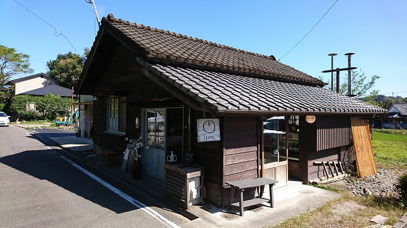 綾町の「くるりカフェ」外観5