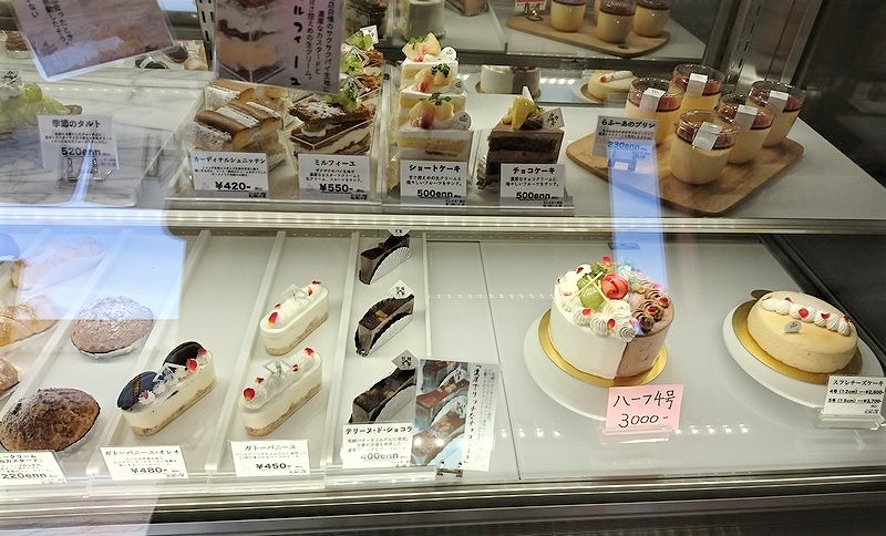 宮崎市【らふーあ(rafu-a)】のケーキは独創的でかわいいミニサイズ