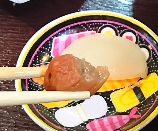 川南町の粋孝(すいこう)の天ぷら定食の写真14