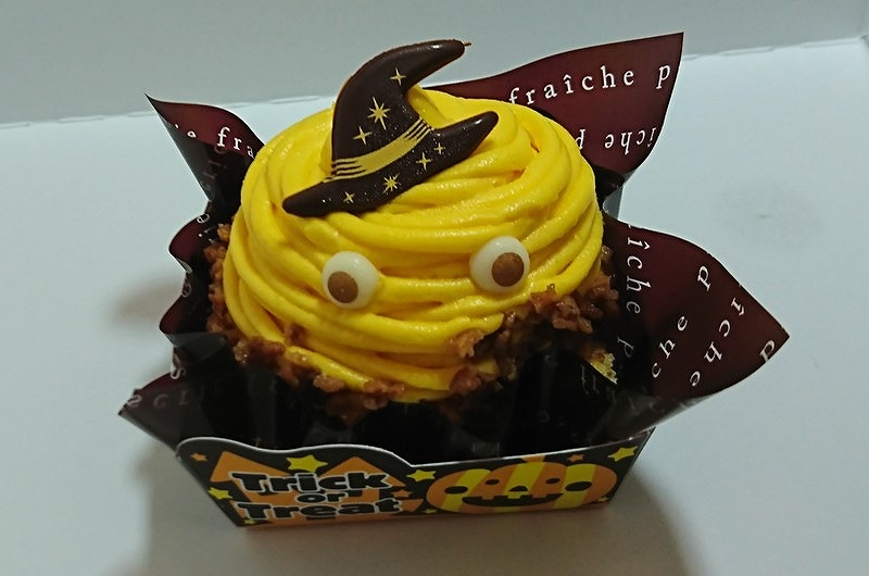 宮崎市のシャトレーゼ宮崎柳丸店で購入して食べた「ハロウィン おばケーキ」2