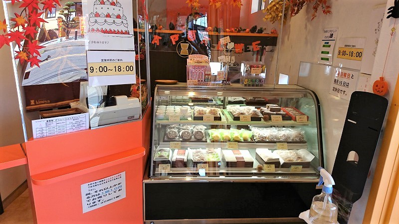 日南市のキネヤ菓子本舗の中の様子10