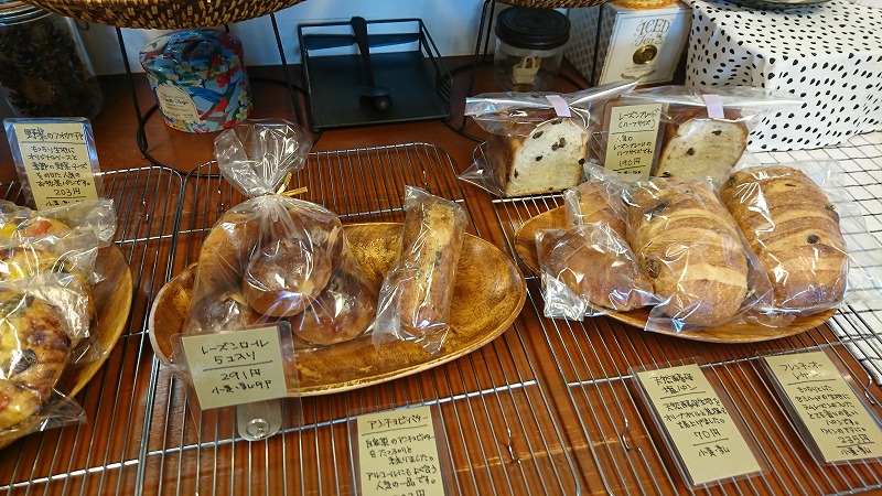 宮崎市の「ミドリマツベーカリー」で販売しているパンの写真4