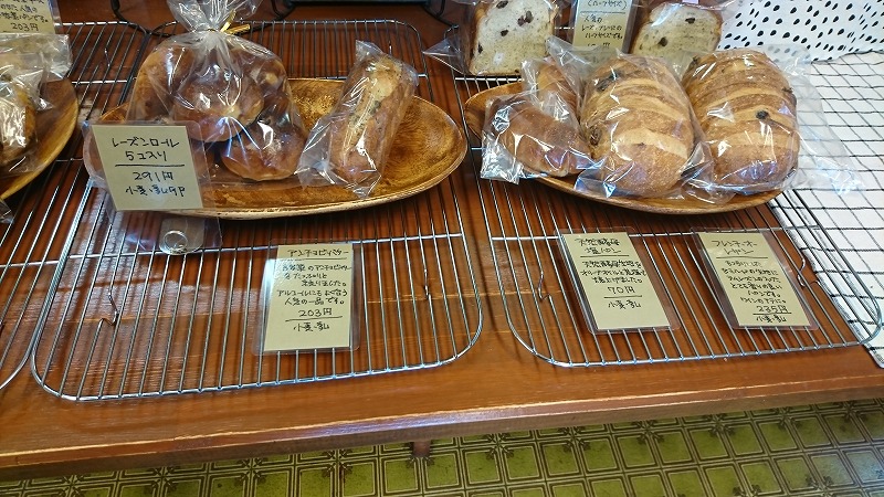 宮崎市の「ミドリマツベーカリー」で販売しているパンの写真5