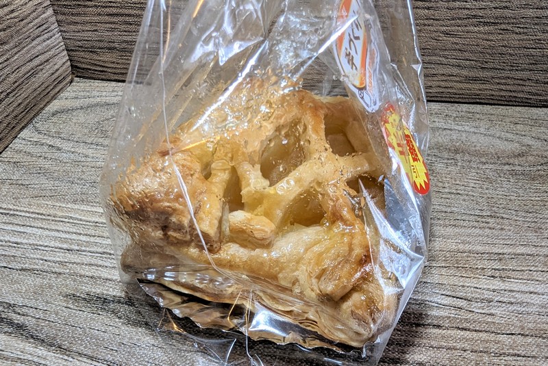 延岡市の「ベーカリー幸村」で購入した「丸ごとリンゴパイ」3