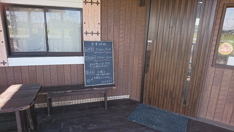 宮崎市佐土原町の「ほおの木茶屋」の外観4