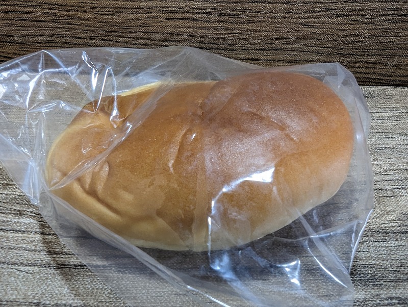 宮崎市大塚町の「ドイツ菓子 バイエルン」で購入し自宅で食べた「カレーパン」