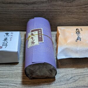 都城市の祝古屋で購入した和菓子
