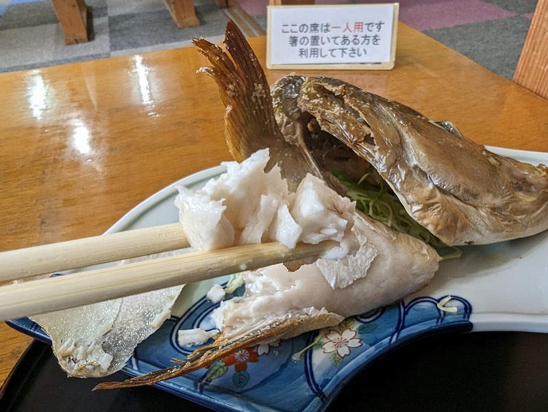 宮崎市清武町の「いなか家定食の店」ランチで食べたカマ塩焼6