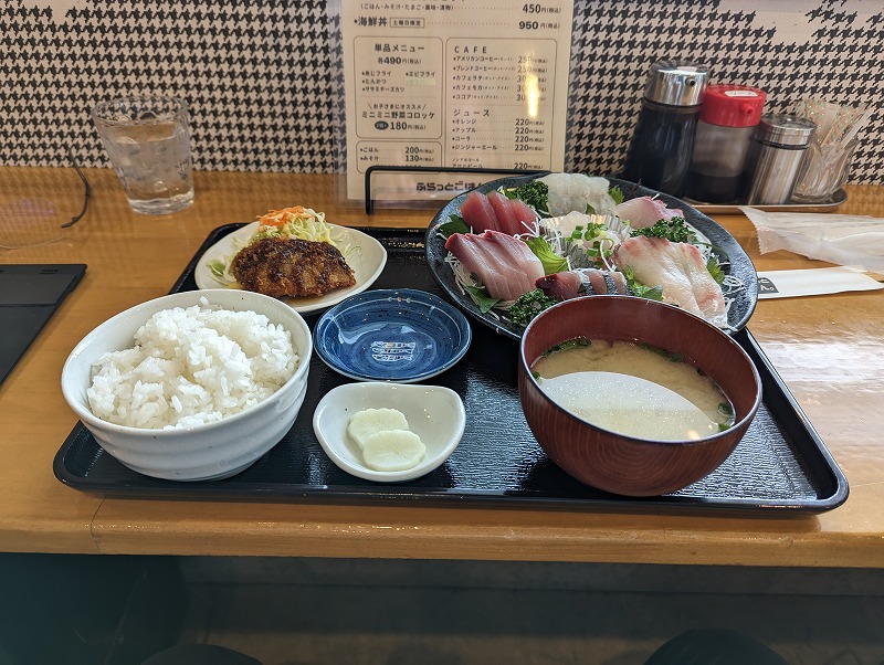 延岡市の「ふらっとごはん。」で食べたお刺身定食1