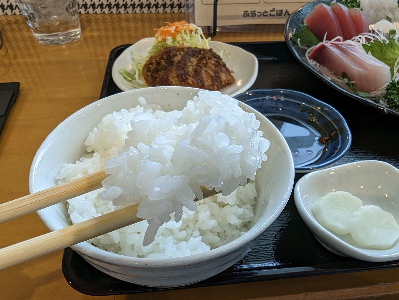 延岡市の「ふらっとごはん。」で食べたお刺身定食9