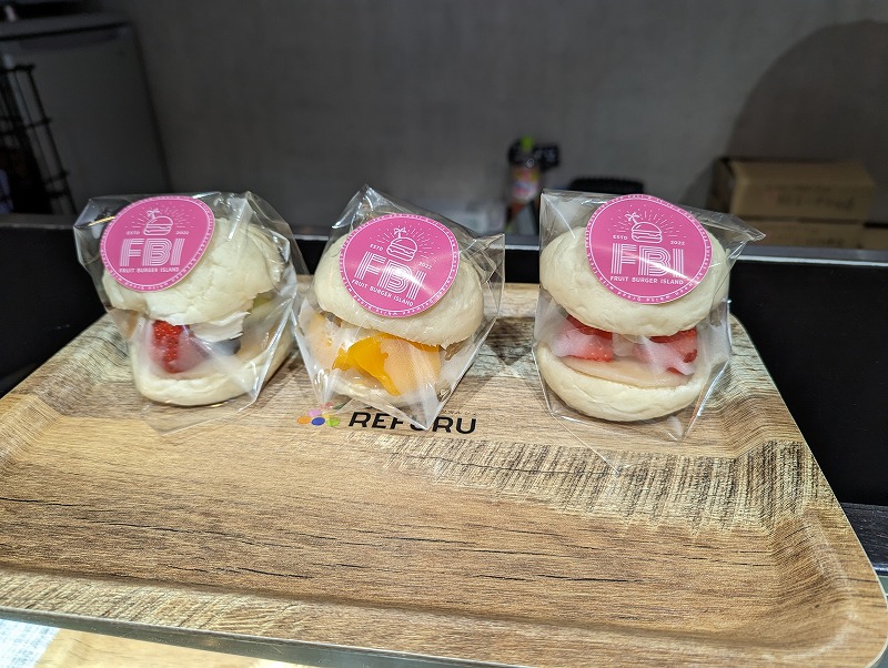 宮崎市のFRUIT DESIGNで購入して食べた3種類のフルーツバーガー1