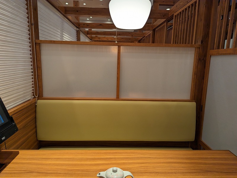 宮崎市の「海鮮茶屋 うを佐 新名爪店」の中の様子3