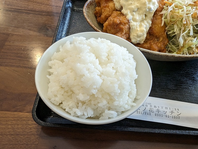 宮崎市青島の木ノ花キッチンで食べたチキン南蛮定食3