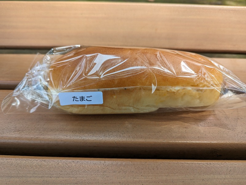 宮崎市のコペリアーノで購入して食べた「たまごサンド」1