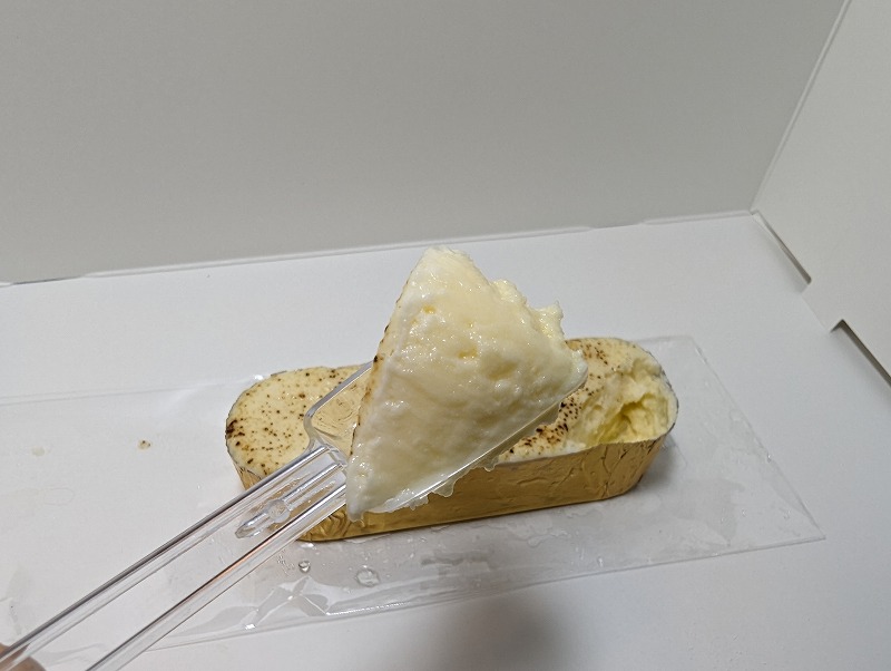 木城町のパティスリーコマドで購入して自宅で食べたチーズグラタン3