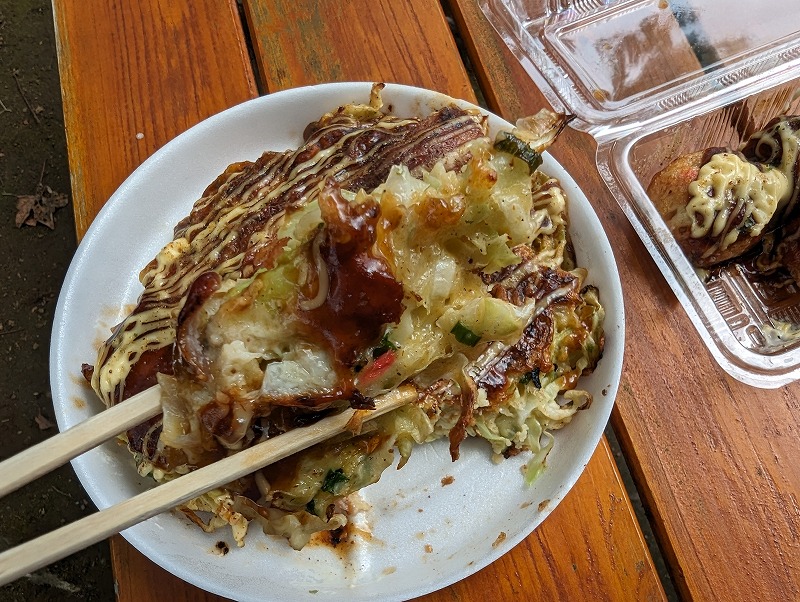 宮崎市のお好み焼き まぁちゃんで買って食べた「お好み焼き」3
