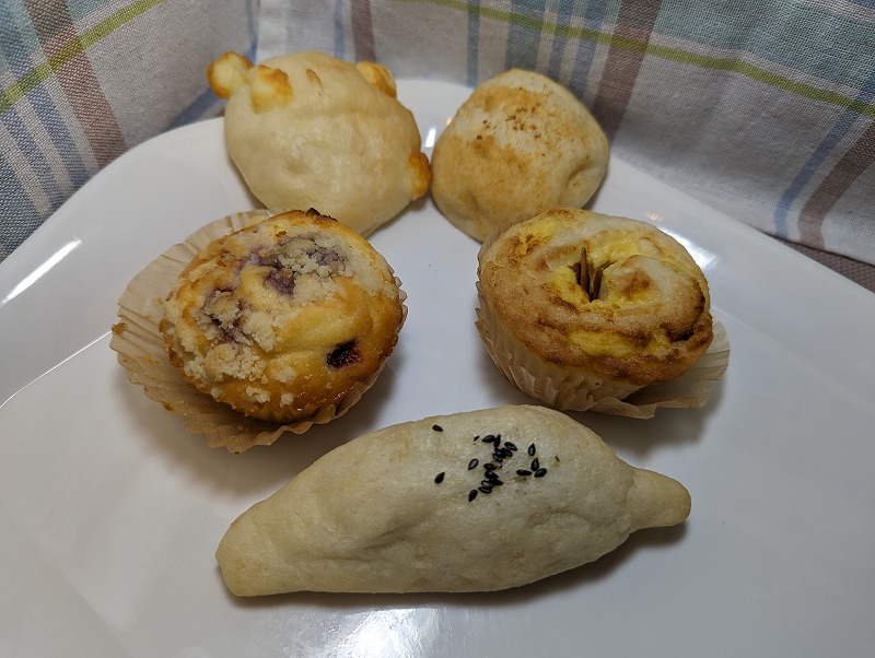 宮崎市の「めじろのSACHIパン」で購入して自宅で食べた米粉パン5種類