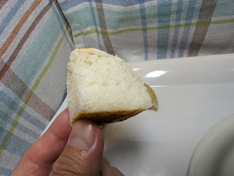 宮崎市の「めじろのSACHIパン」で購入して自宅で食べた「きな粉丸パン」3