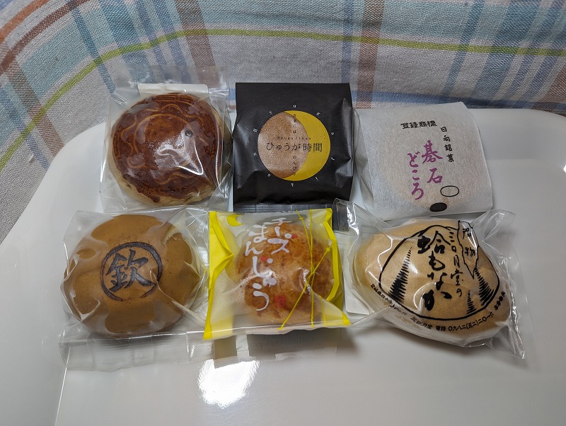 日向市のスイートソウル(Sweet Soul)三日月堂で和・洋菓子を購入して食べてみました