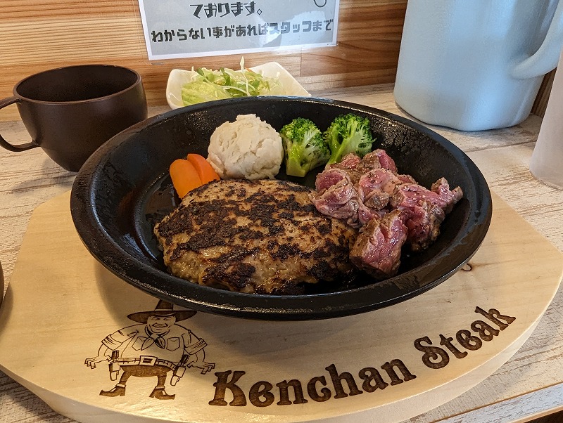 日向市の「けんちゃんステーキ キャビア王国店」で食べた「けんちゃんステーキ＆ハンバーグ」1