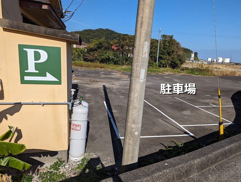 宮崎市のCafe＆Restaurant ORIENS(オリエンス)の駐車場1