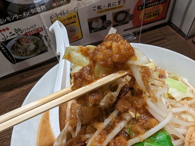 宮崎市の地鶏もも子とけさぶろう商店 加納店で食べた小二郎インスパイア7