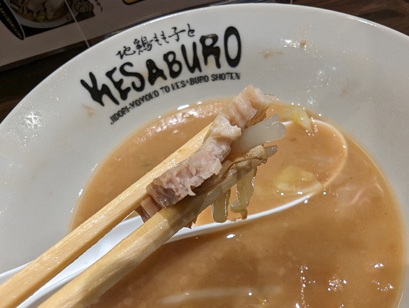 宮崎市の地鶏もも子とけさぶろう商店 加納店で食べた小二郎インスパイア18