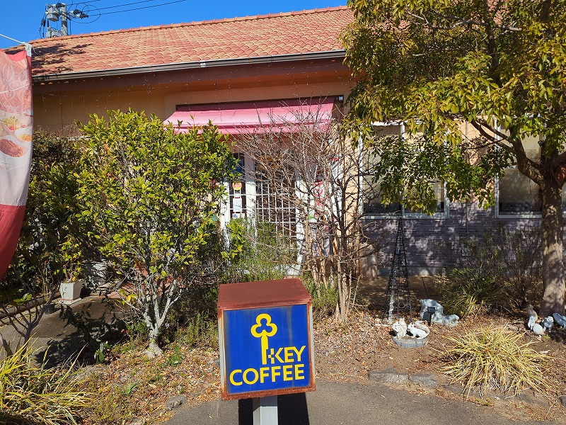 宮崎市新別府町の森のレストラン 赤ずきんの外観3