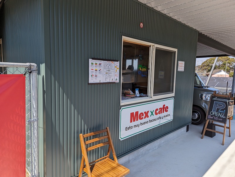 川南町のMex x cafe(メキシXカフェ)の外観1