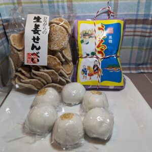 宮崎市の中田製菓で購入して食べてみた和菓子たち