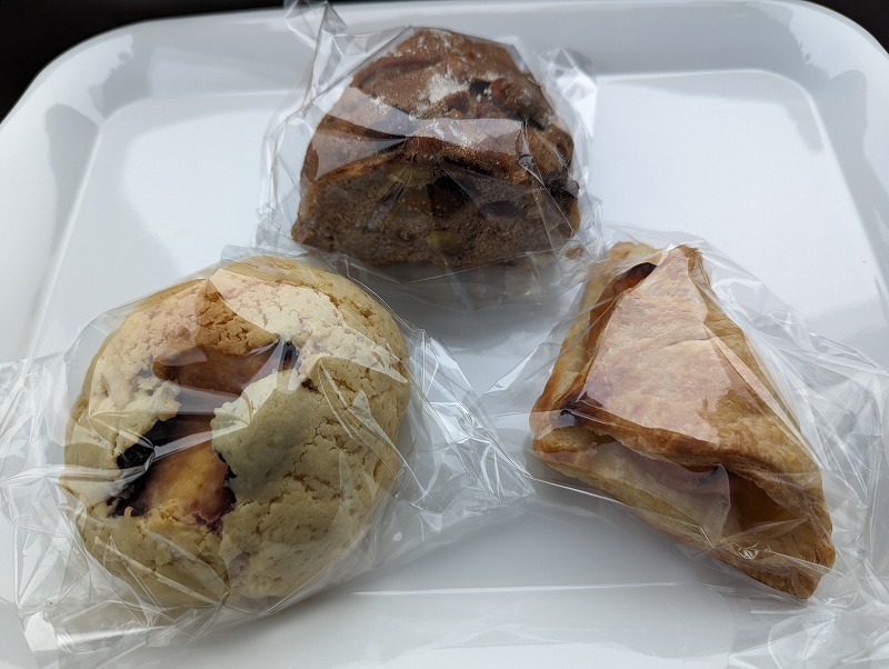 宮崎市高岡町のVerdeで購入して食べた3種類のパン