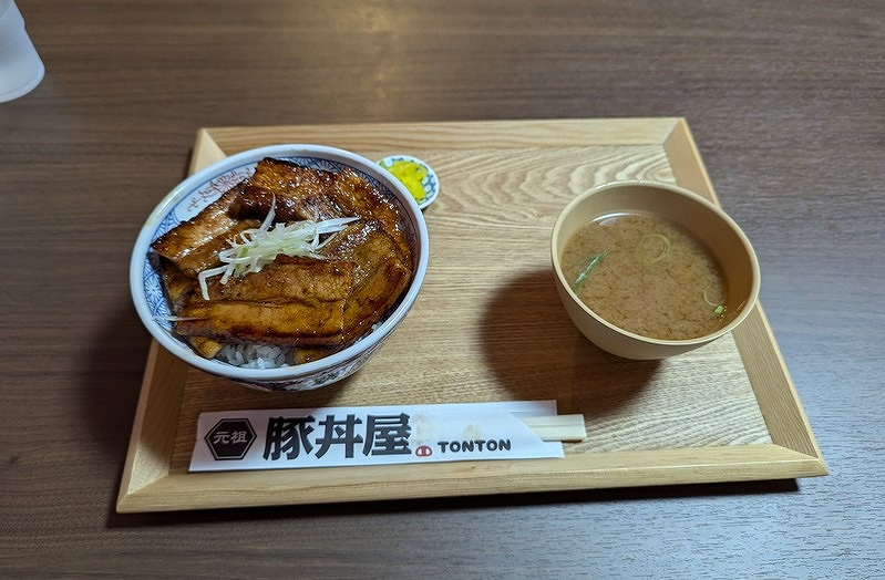 宮崎市の元祖豚丼屋TONTON 日ノ出町店で食べた豚バラ丼
