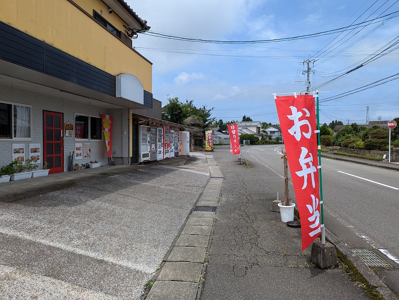 宮崎市佐土原町のカフェ リアンの外観2