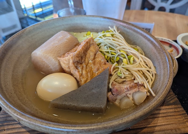 雷田で食べた「都城おでん5種盛定食」1