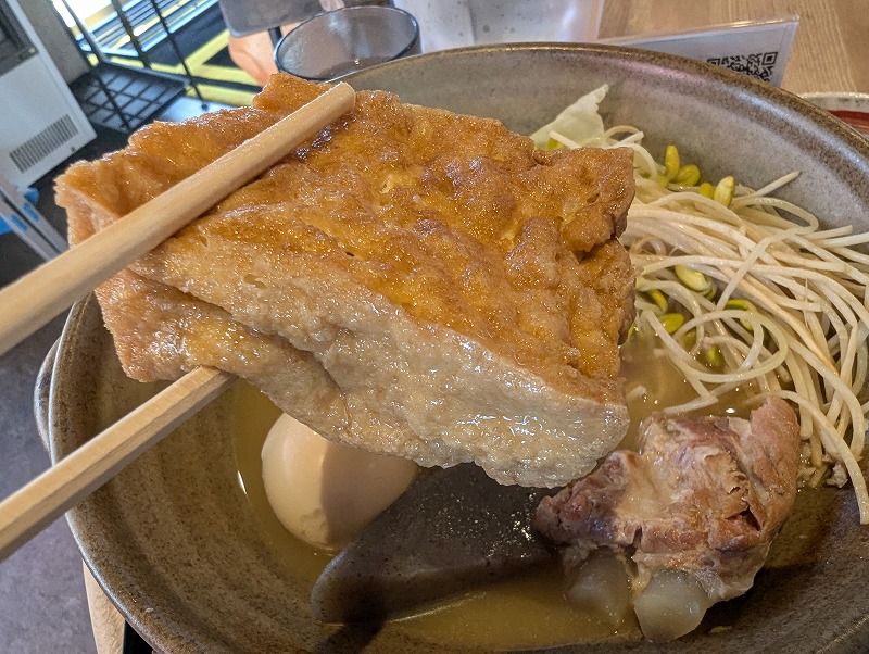 雷田で食べた「都城おでん5種盛定食」14