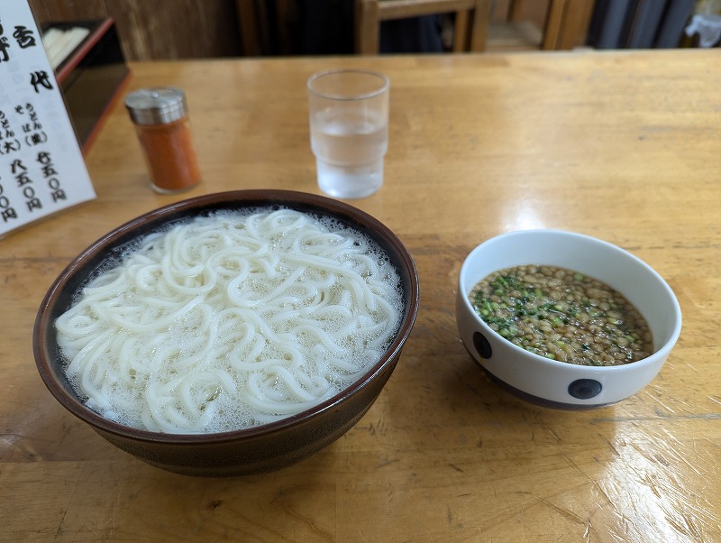 宮崎市中央通の戸隠本店で食べた釜揚げうどん