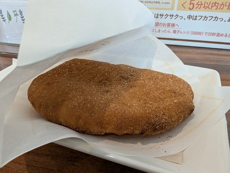 宮崎市の喫茶tocotocoで食べた優しいシナモンシュガー